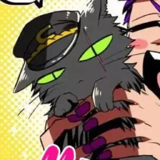 🐱 emoji Kuu :: @alexgreen47 Telegram sticker 2 of 14