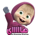 Sticker from @ibnyemen تصميم