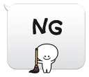 Sticker from Spoiled Rabbit \SmilePerson2\ [@Stikeram] [SeRaMo.iR]