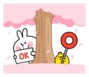 👌 emoji Spoiled Rabbit \Spring\ [@Stikeram] [SeRaMo.iR] Telegram sticker 7 of 41