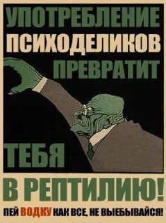 😜 emoji федорфаг во фритюре Telegram sticker 8 of 32