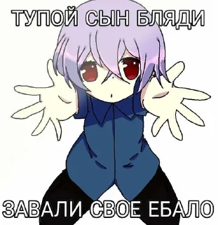 😔 emoji федорфаг во фритюре Telegram sticker 20 of 32