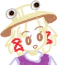 😮 emoji Suwako Moriya Pack - @bourros Telegram sticker 17 of 25