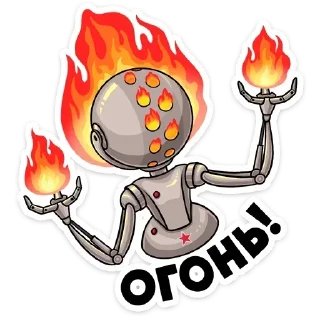 🔥 emoji Atomic Heart Telegram sticker 16 of 20