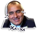 😂 emoji Бат Бойко (@GH0STFACE) Telegram sticker 2 of 38