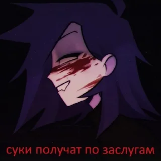 Sticker from *