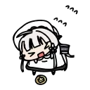 😣 emoji Azur Lane Animated 2 | @KyouinArchive Telegram sticker 12 of 30