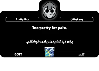 Sticker from The words of Brawlers