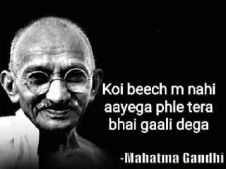 Sticker from Once upon a time Gandhi said