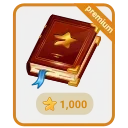 🎁 emoji @jpzgj @jpzhk 头像 @jpzmk @dhgjdb 图标 @pc66pc @dh_jt 供需 @xgdb55 Telegram sticker 13 of 57