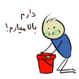 🤮 emoji قونشو - بیمار Telegram sticker 5 of 26