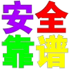 😀 emoji More 👉 @Emoji189 emoji 👉 @BL_ZH here👉 @uudbbb Telegram sticker 15 of 151