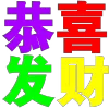 😀 emoji More 👉 @Emoji189 emoji 👉 @BL_ZH here👉 @uudbbb Telegram sticker 8 of 151