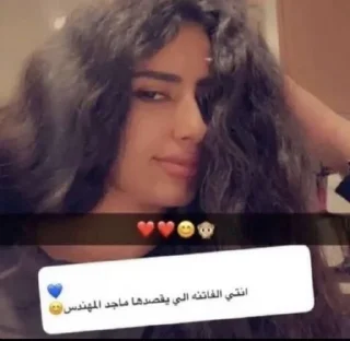 💀 emoji حق الضحك @u4illtu Telegram sticker 5 of 38