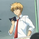🌱 emoji ↦Takumi Usui↷@kpopstan 🍌`` Telegram sticker 20 of 120