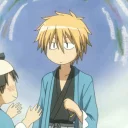 🌱 emoji ↦Takumi Usui↷@kpopstan 🍌`` Telegram sticker 16 of 120