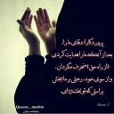 💟 emoji ملک👑ـه ی مسلمان💓
@muslim_queen Telegram sticker 19 of 34