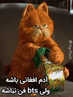 🇦🇫 emoji ©_ シᴀ-ᴍᴀᴅ Telegram sticker 13 of 50