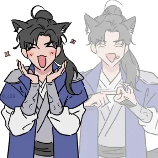 🍋 emoji Erha Mood 🍌 Telegram sticker 14 of 72