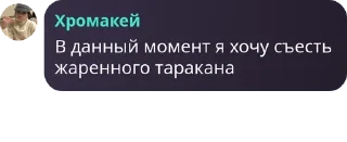 👩‍❤️‍💋‍👩 emoji Мисочк 🫰🏻🫰🏻 :: @GTrue2miss :: Telegram sticker 8 of 68