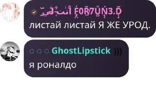 🙋 emoji Мисочк 🫰🏻🫰🏻 :: @GTrue2miss :: Telegram sticker 15 of 68
