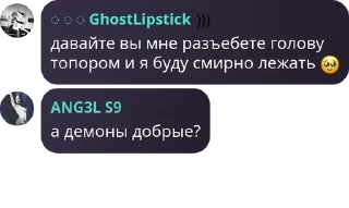🥹 emoji Мисочк 🫰🏻🫰🏻 :: @GTrue2miss :: Telegram sticker 16 of 68