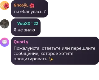 ✨ emoji Мисочк 🫰🏻🫰🏻 :: @GTrue2miss :: Telegram sticker 22 of 68