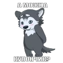 ☺️ emoji Первый Районный:@PRGIF Telegram sticker 8 of 60