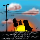 👫 emoji قونشو - مناسبت های سال Telegram sticker 22 of 89