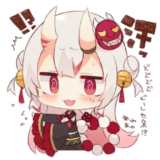 ⁉️ emoji Nakiri Ayame per Wizard Telegram sticker 4 of 26