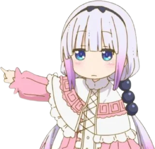 👈 emoji anime 1 @IoIi_harem_bot Telegram sticker 3 of 26