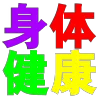 Sticker from More 👉 @Emoji189 emoji 👉 @BL_ZH here👉 @uudbbb