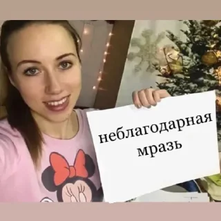 😁 emoji avangard Telegram sticker 8 of 24