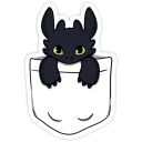 😉 emoji Toothless Telegram sticker 7 of 21