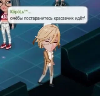 🥳 emoji кавех момент Telegram sticker 8 of 31