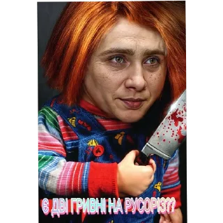 🙂 emoji Чисто для чата СС Telegram sticker 24 of 35