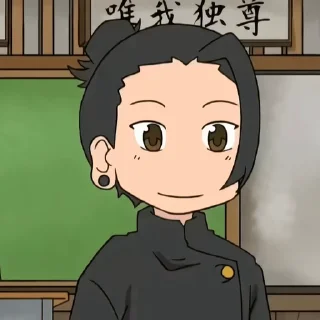 😉 emoji ☠️ Jujutsu Kaisen 5 (@TodorokiShouto) Telegram sticker 10 of 23
