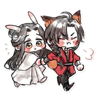 🐰 emoji Tgcf @dramaland_stickers Telegram sticker 18 of 92