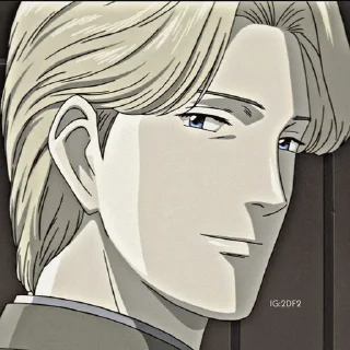 ➖ emoji Johan | liebert Telegram sticker 6 of 80