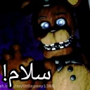 👋 emoji fnaf Telegram sticker 9 of 119