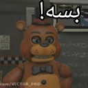 😐 emoji fnaf Telegram sticker 20 of 119