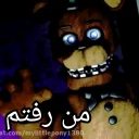 👋 emoji fnaf Telegram sticker 10 of 119
