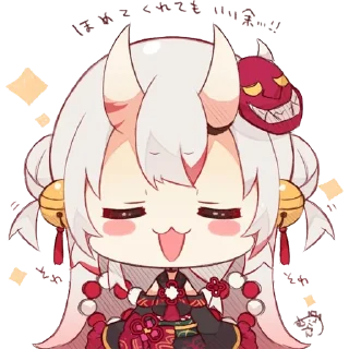 😄 emoji Nakiri Ayame per Wizard Telegram sticker 8 of 26