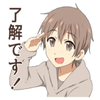 Sticker from Chillin cute boys @R666d1