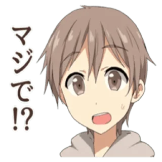 Sticker from Chillin cute boys @R666d1