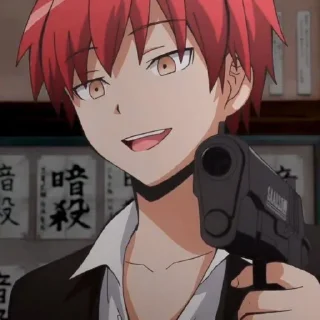 Sticker from Karma Akabane