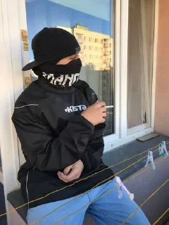 🥶 emoji Яна солях Telegram sticker 10 of 50