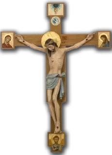 ✝️ emoji Christianity —> @Info_EUR Telegram sticker 6 of 120