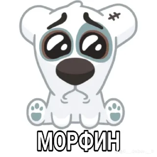 🌟 emoji Вкусняшки Telegram sticker 23 of 37