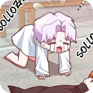 😭 emoji ☆manhwa☆ Telegram sticker 15 of 24